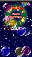 My baby Xmas (Bubbles pop!) 截图 1