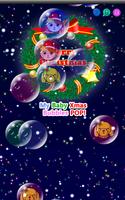 Meu bebê natal (Pop Bubbles!) imagem de tela 2