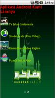 برنامه‌نما Seputar Ramadhan (offline) عکس از صفحه
