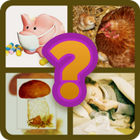 Угадай диагноз