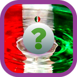 Угадай страну по флагу