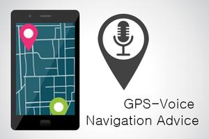 GPS-Voice Navigation Advice پوسٹر