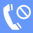 Hide Call Num APK