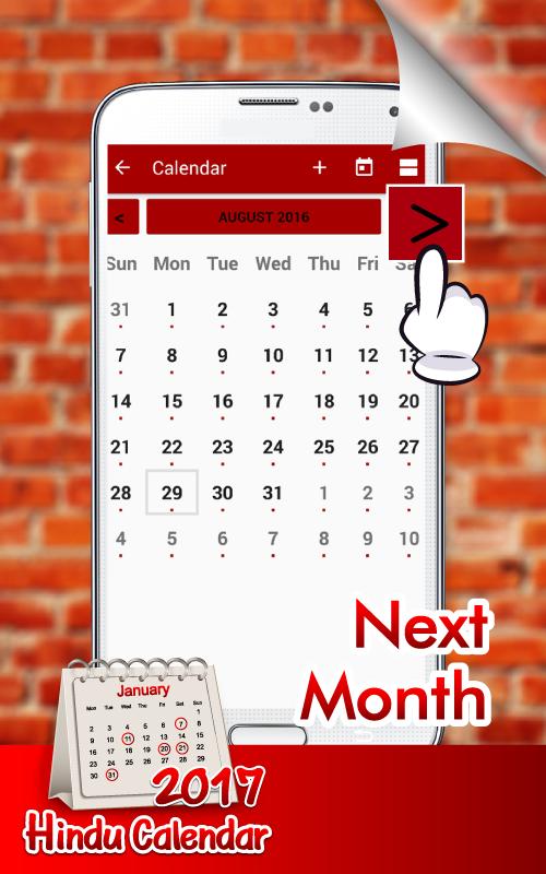 Hindu Calendar 2017 For Android Apk Download