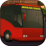 BRTS Simulator ícone