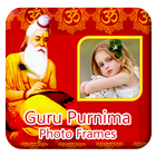 GuruPurnima Photo Frames icône