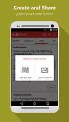 Telugu Jokes & Funny Pics APK download