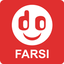 Farsi Jokes & Funny Pics aplikacja