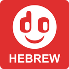 Hebrew Jokes & Funny Pics biểu tượng