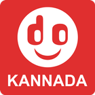 Kannada Jokes icône