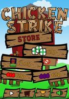 Chicken Strike 스크린샷 3