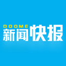 新闻快报-即时头条新闻 全球科技，娱乐，汽车，社会资讯报导 APK