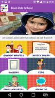 Doon Kids School Jammu स्क्रीनशॉट 1