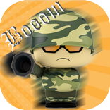 Dooble armi 3 : Big War