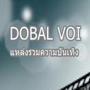 DOBAL VOI APK
