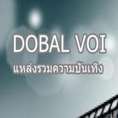 DOBAL VOI-icoon