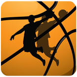 Guide for basketball