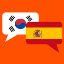 한국어 스페인어 번역기 - 한스트랜스 (채팅형) APK