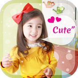 แต่งรูปใส่ข้อความ