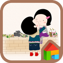 옥철이(달달한 사랑의 대화) 도돌런처 테마 APK