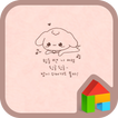 헬로포롱(뒹굴뒹굴) 도돌런처 테마