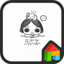 요즘고민 도돌런처 테마 APK