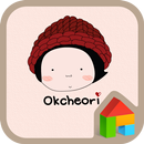 옥철이(루피망고) 도돌런처 테마 APK