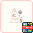 쿵이(artist) 카카오톡 테마 APK