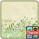 올망졸망 카카오톡 테마 APK