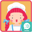 랙돌(sophie) 카카오톡 테마
