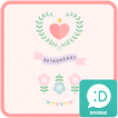 retro heart 카카오톡 테마