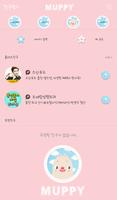 MUPPY(핑크) 카카오톡 테마 imagem de tela 3
