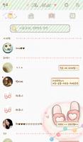 the mild 카카오톡 테마 imagem de tela 1