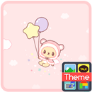 트윙클 비비(balloon) 카카오톡 테마 APK