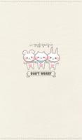 걱정인형 카카오톡 테마 Cartaz