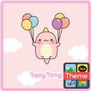 용용이 피치(하늘을 날다) 카카오톡 테마 APK