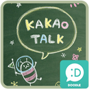 chalk space 카카오톡 테마 APK