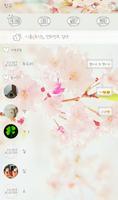 cherry blossom 카카오톡 테마 imagem de tela 1
