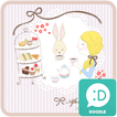 afternoon tea 카카오톡 테마