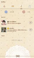adorable vintage 카카오톡 테마 imagem de tela 3