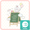 모찌(happy day) 카카오톡 테마