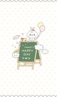 모찌(happy day) 카카오톡 테마 Cartaz