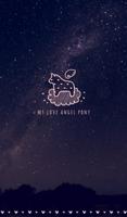 angel pony 카카오톡 테마 Cartaz