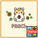 피치(해바라기씨) 카카오톡 테마 APK