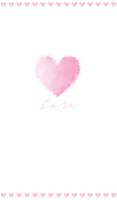 pink love 카카오톡 테마 Cartaz