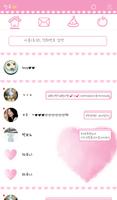 pink love 카카오톡 테마 imagem de tela 1