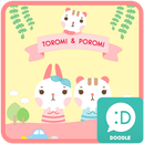 토로미와 포로미(산책) 카카오톡 테마 APK