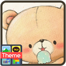 베니베어(아이스크림) 카카오톡 테마 APK