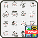 고양이 가족 카카오톡 테마 APK