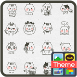 고양이 가족 카카오톡 테마 Zeichen